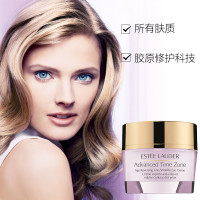 Estee Lauder 雅诗兰黛青春抗皱补水滋润眼霜15ml 改善眼袋 滋润营养 修护