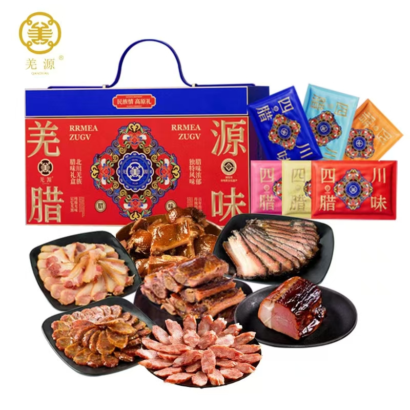 羌源羌源礼1900g烟熏腿肉排骨五花香肠樟茶鸭组合装1盒