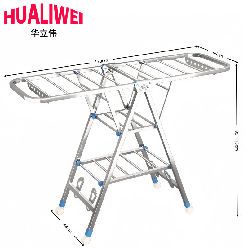 华立伟 不锈钢晾衣架1.7m个