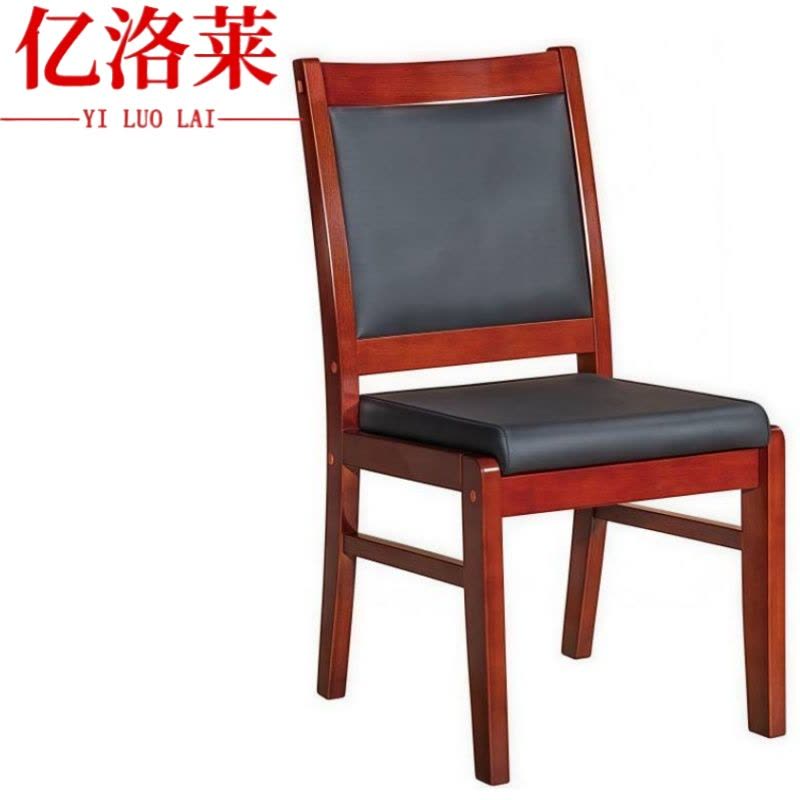 亿洛莱 会议椅 47*47*92cm 把图片