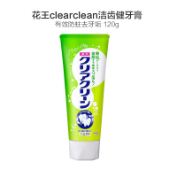 Kao花王旗下Clear Clean 洁齿健 微细颗粒药用牙膏 原味薄荷 120g 清新口气 牙龈护理