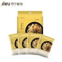 苏宁极物葱油刀削拌面方便面椒麻酱料4袋装 非油炸方便面速食宽面面条