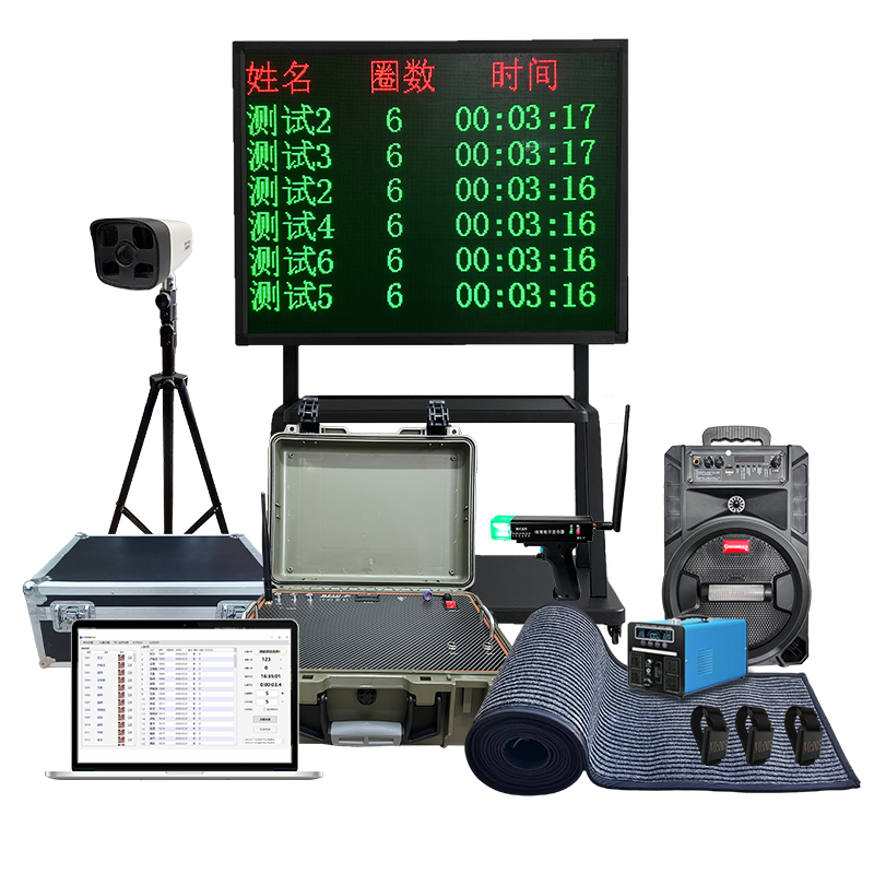 HSJYZN3000米中长跑测试仪3公里 考核系统跑步计时计圈器 体能训练考核系统 100人同测跑步考评系统