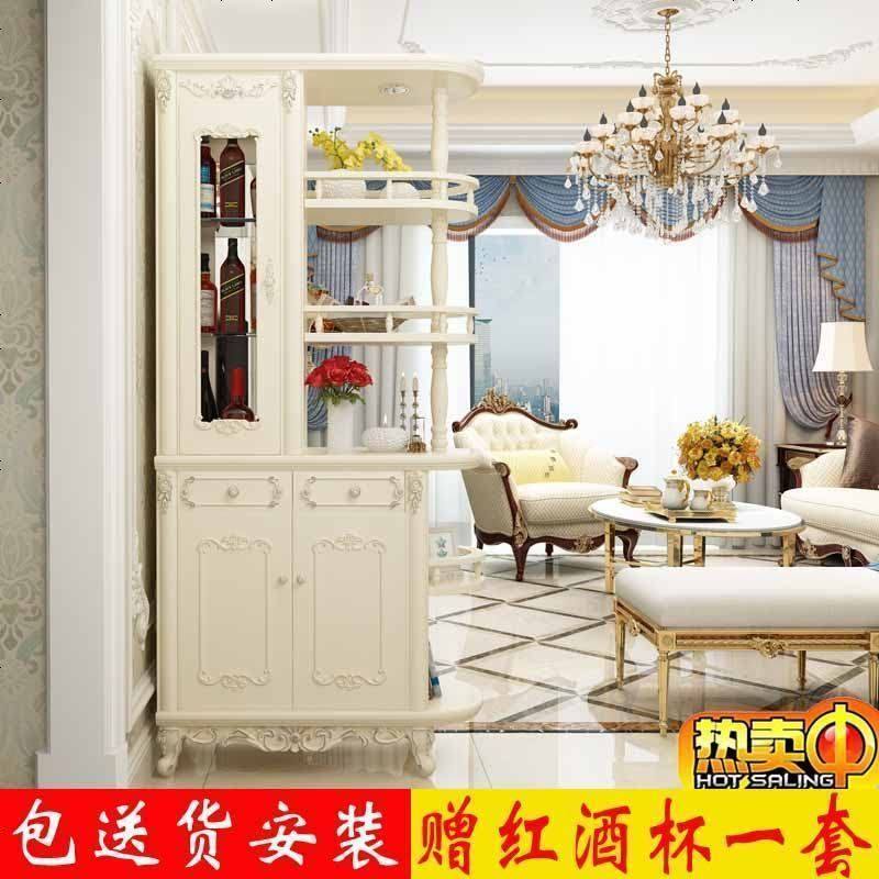 欧式入户间厅柜隔断柜玄关柜厅进屏风柜酒柜现代简约鞋柜
