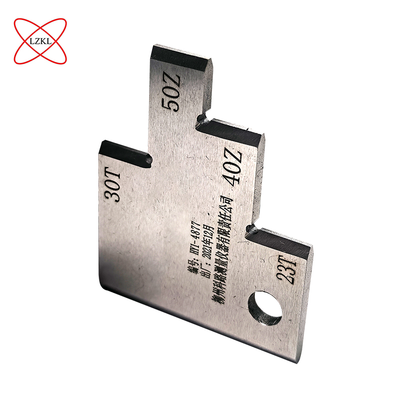 LZKL左右横动量检测量规KL-CD-630038件高清大图