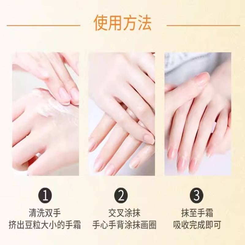 L’OCCITANE欧舒丹玫瑰之心润手霜30ml