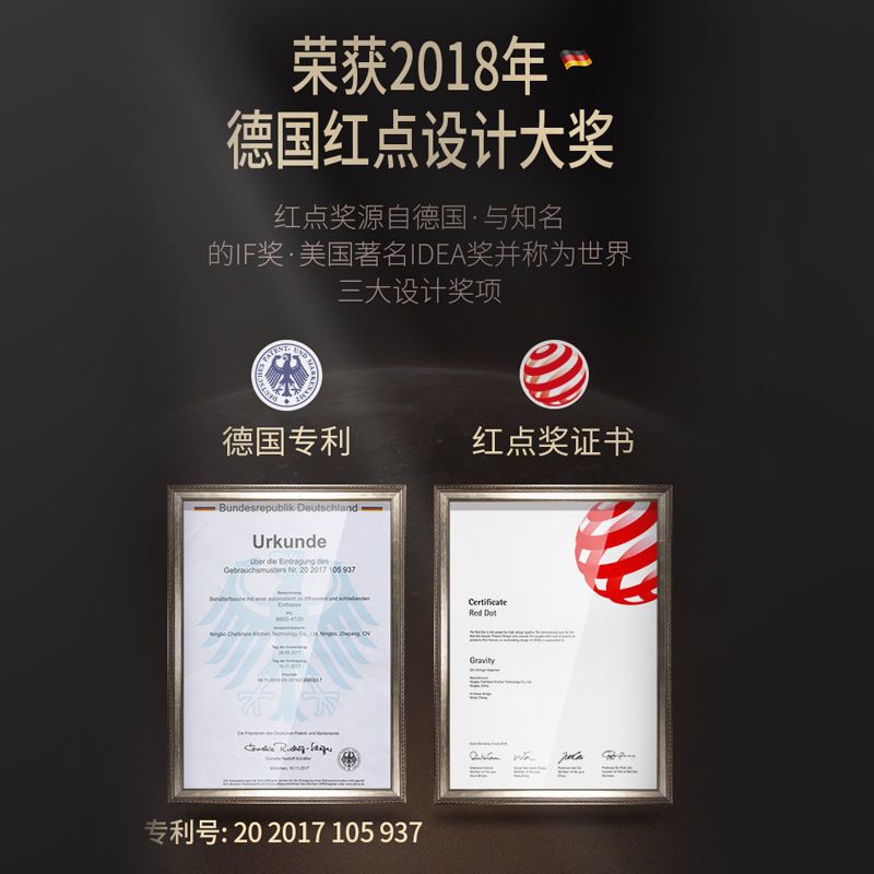 [官方]德国防漏油壶自动开合玻璃油瓶家用厨房装油罐酱醋调料瓶 德国高硼硅玻璃500ml[自动开合]
