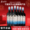 塞尚贺兰[红酒界黑马]宁夏马瑟兰干红葡萄酒750ml×6支国货塞尚贺兰新款