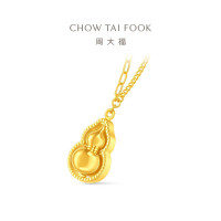 周大福ING系列闪耀可转动葫芦足金黄金吊坠项链大版女计价(工费820)F235868七夕礼物
