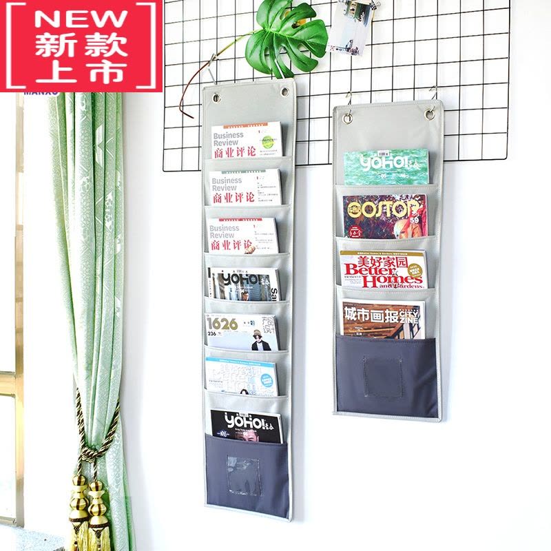 可莉允8格杂志收纳挂袋办公室报刊文件整理袋门墙课本挂书本置物袋图片