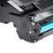 京贤W1109A鼓架适用HP Laser NS1020a NS1020W NS1055a NS1005C一支