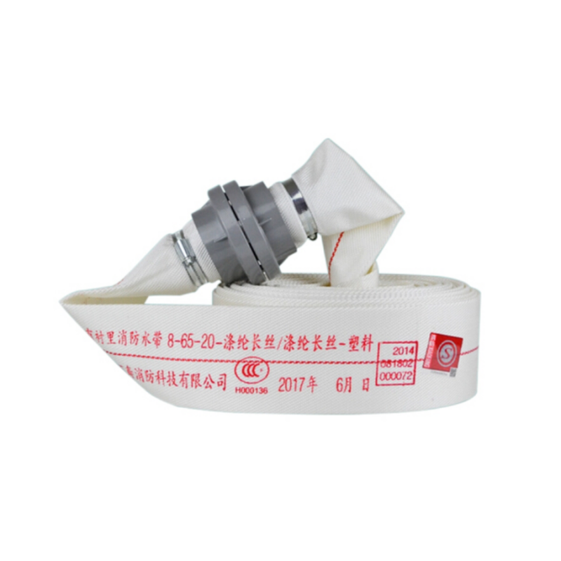腾驰（CT）消防水带消防器材8-65-20型水枪一套认证PVC消防水带【水带+接口+喉箍】