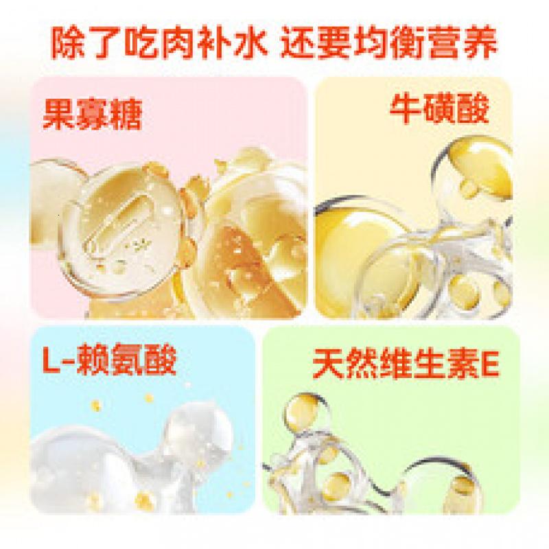 小胖爪(upaw)猫罐头宠物零食罐头猫湿粮成猫幼猫通用浓汤补水 [鸡肉+金枪鱼]85g*24罐高清大图