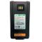 海能达(HYTERA) 防爆对讲机电池 BL2415-EX 容量2400mAh 防爆 单位:个