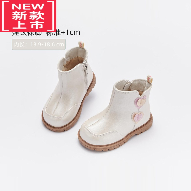 可莉允儿童女童靴子女宝宝鞋子婴儿公主鞋短靴皮靴童鞋冬季