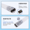 飞利浦(PHILIPS)飞凡系列T8 LED单端供电灯管单端输入灯管0.6米9W中性光(4000K)
