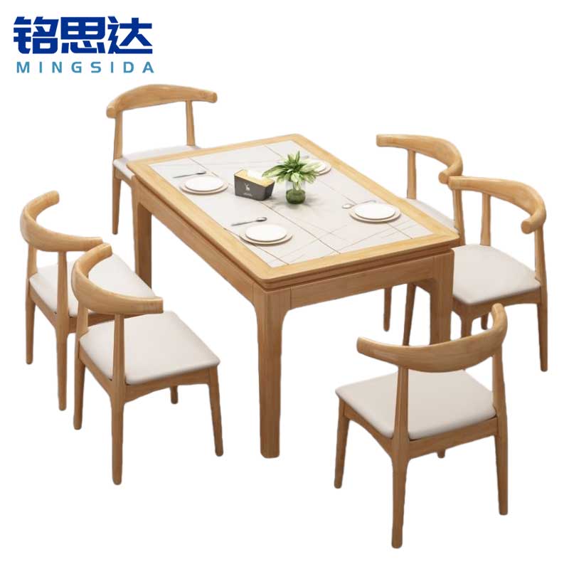 铭思达餐桌130*80*75cm套高清大图