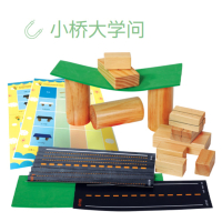 朗云朗朗章鱼活动区科学区 中班(需定制)