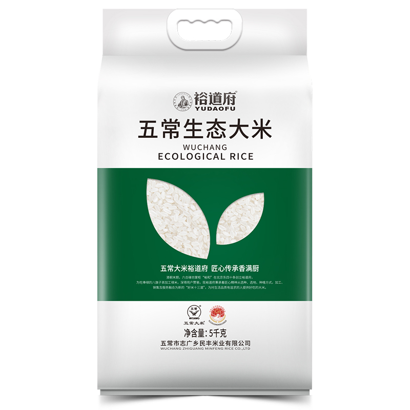 裕道府 五常生态大米(双层袋真空装)5kg 袋