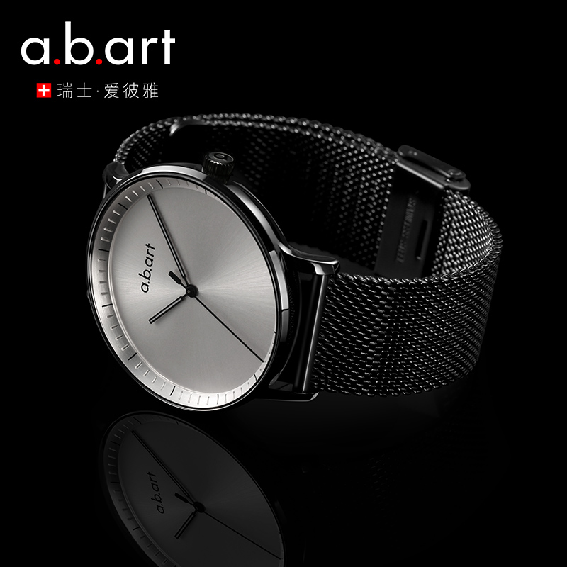 abart爱彼雅瑞士时尚运动手表男智能多功能计步手表男防水高清大图