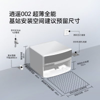 云鲸(NARWAL)云鲸扫地机器人扫拖一体自动清洗全自动拖地擦地机机械臂毛发0缠绕 逍遥002上下水版