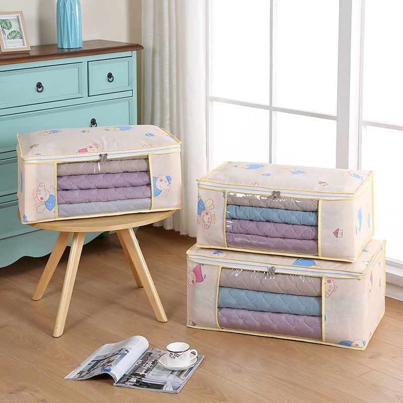 彩虹岛收纳袋棉被衣服打包袋搬家衣物整理袋装被子的袋