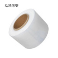 众慧创安 缠绕膜 打包膜 拉伸膜 包装膜 8cm*200m 卷