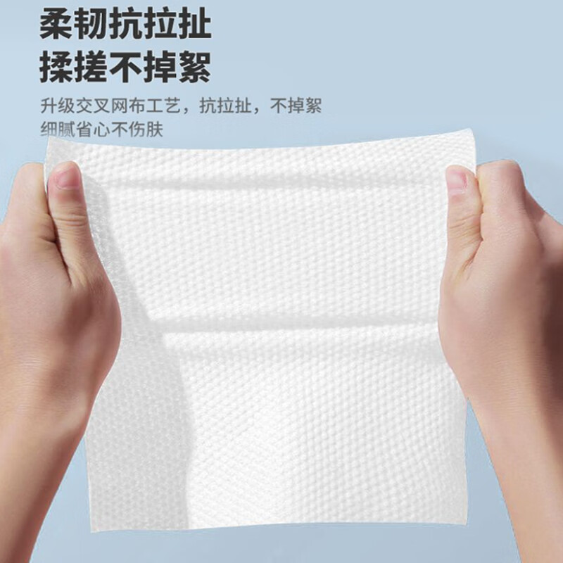 蓝漂亲肤湿巾1包装LP-53744-1高清大图