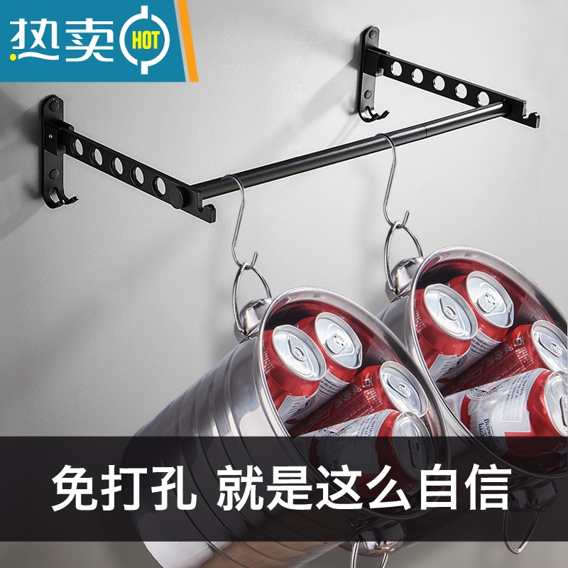 敬平隐形折叠晾衣架壁挂式免打孔简易单杆宿舍室内小型家用窗户阳台晒 [高雅黑/两个装+120cm横杆]折叠晾衣架晾衣杆高清大图