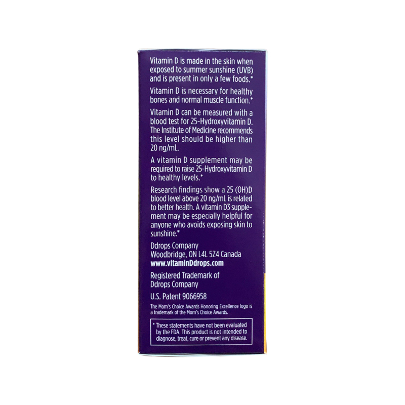 Ddrops 1岁以上儿童维生素D3滴剂 600IU 2.8ML