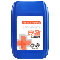 安鲨84消毒液大桶25kg 八四含氯消毒水84漂白剂 家用房间地板厕所马桶消毒水 84消毒水企业环境除臭