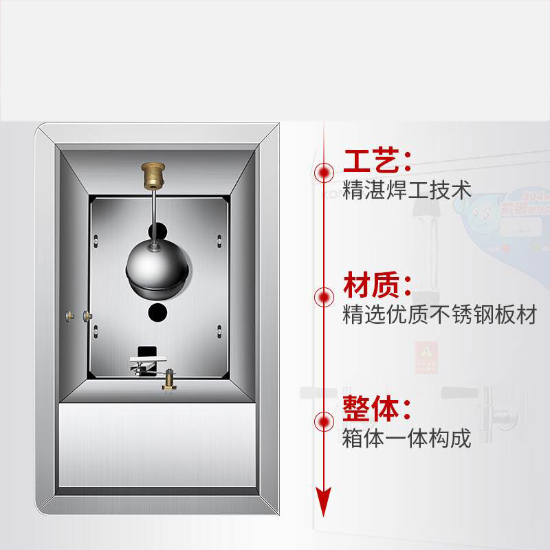 金太阳 开水器 60L 6000瓦 含安装
