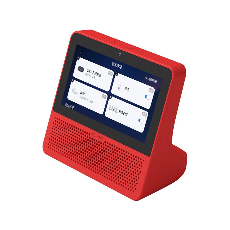 触屏智能音箱 蓝牙音箱 音响 影音娱乐 智能闹钟 智能家居中控 小度