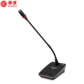 惠度（HuiDu）RX8100C专业无线视像会议系统手拉手话筒无线基站延长器超出距离无干扰会议鹅颈主单元话筒