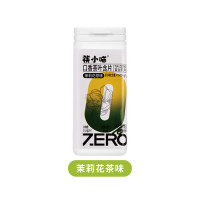 筷小喵口香茶叶含片(茉莉花茶味)35g