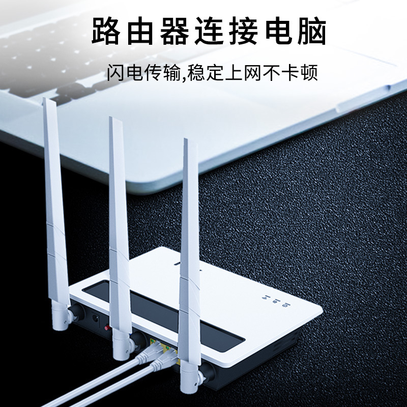 晶华 六类千兆网线 CAT6类高速网络连接线 家用电脑宽带机顶盒非屏蔽8芯双绞工程跳线 灰色15米W191M