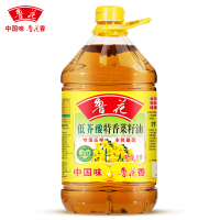 鲁花 食用油 非转基因 物理压榨 低芥酸菜籽油 5L