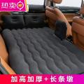 车载充气床汽车充气床后排睡垫旅行床轿车后座床垫suv气垫床通用_217_777 【加高加厚基础款】黑色波浪纹（送电泵+支撑墩+头枕）