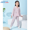 [1件3折]铅笔俱乐部童装2025春装新款儿童睡衣男童女童家居服套装长袖长裤