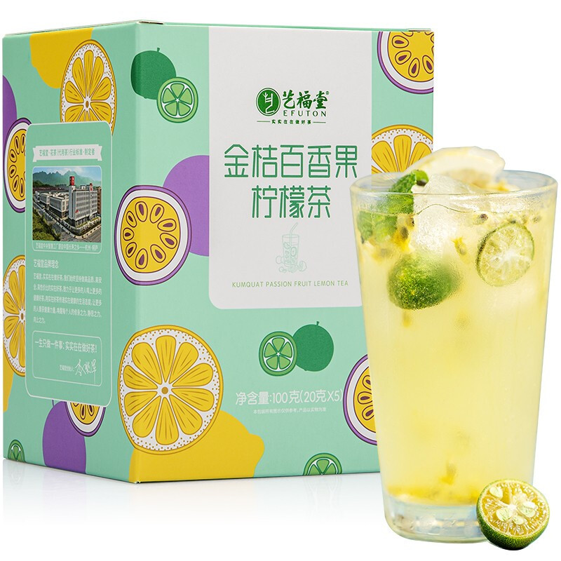 艺福堂花茶冷泡茶包泡水金桔百香果柠檬蜂蜜冻干柠檬片纯水果袋装