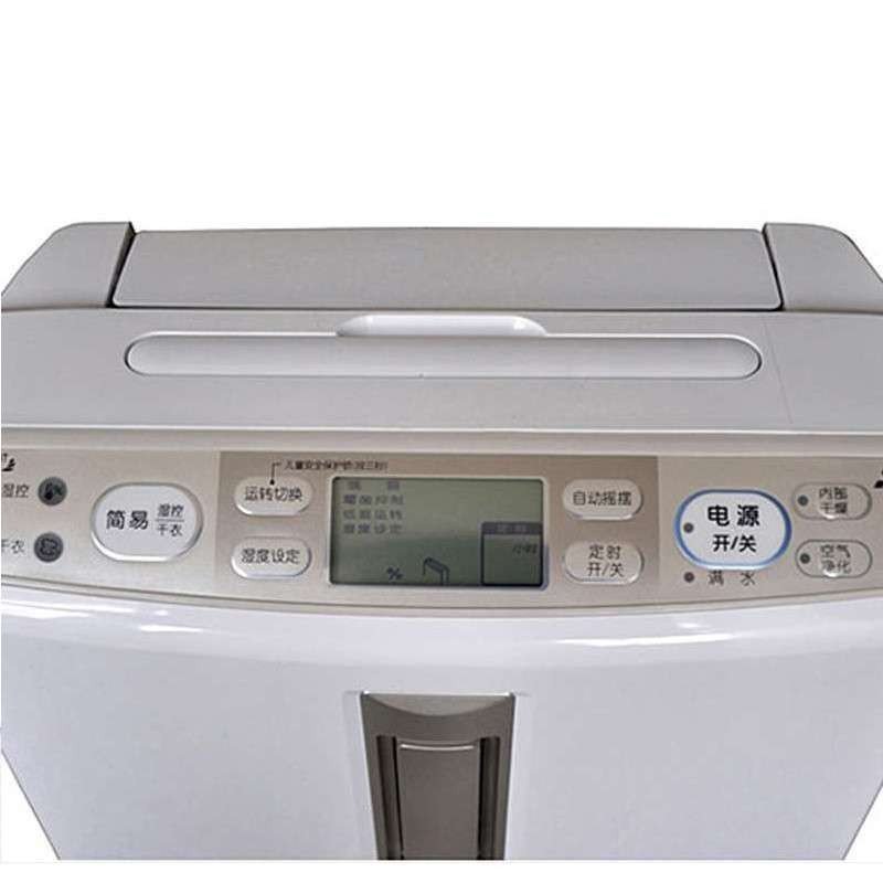 三菱除湿机MJ-E100BF-C日本原装进口家用卧室除湿器静音干衣别墅21L地下室工业抽湿机