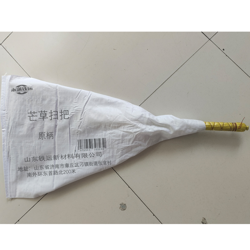 永满铁运 芒草扫把 原柄 把高清大图