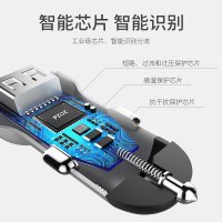 车载充电器手机车充汽车用多功能点烟器转换插头usb一拖二万能型