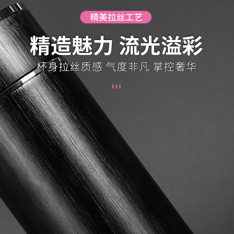 爱自由316不锈钢保温杯家用办公户外便携水杯茶水隔离杯子