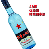[北京产-新版]红星蓝瓶二锅头绵柔8纯粮 43度清香型固态法优级白酒 500ml*12瓶 整箱