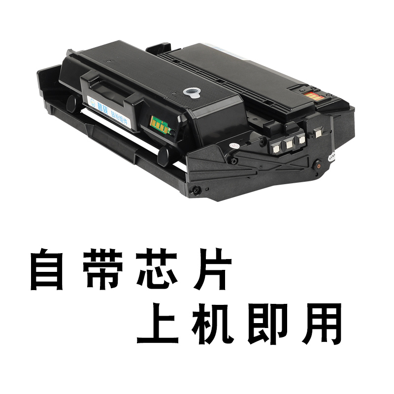 适合联想ld333墨粉盒lj3803dn硒鼓lt333粉墨盒lt333h高容3303打印机碳粉仓套鼓鼓架晒鼓息鼓黑白激光高清大图