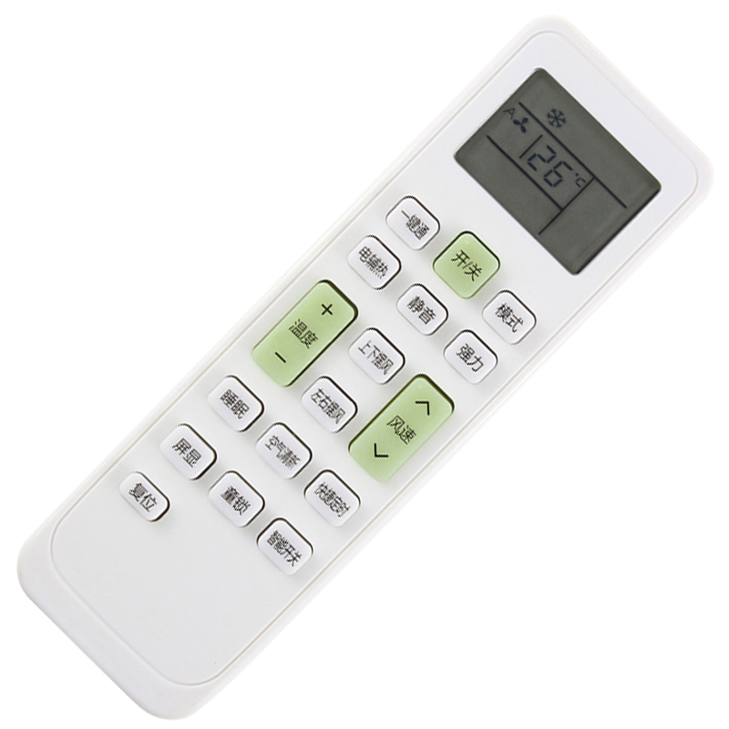 适用Whirlpool惠而浦空调遥控器ASC-26XA3 ASC-35XA3 KKCQ-1K KKCQ-1A高清大图