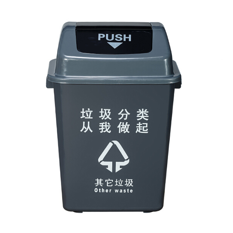 纯料翻盖垃圾桶塑料桶100L 1个