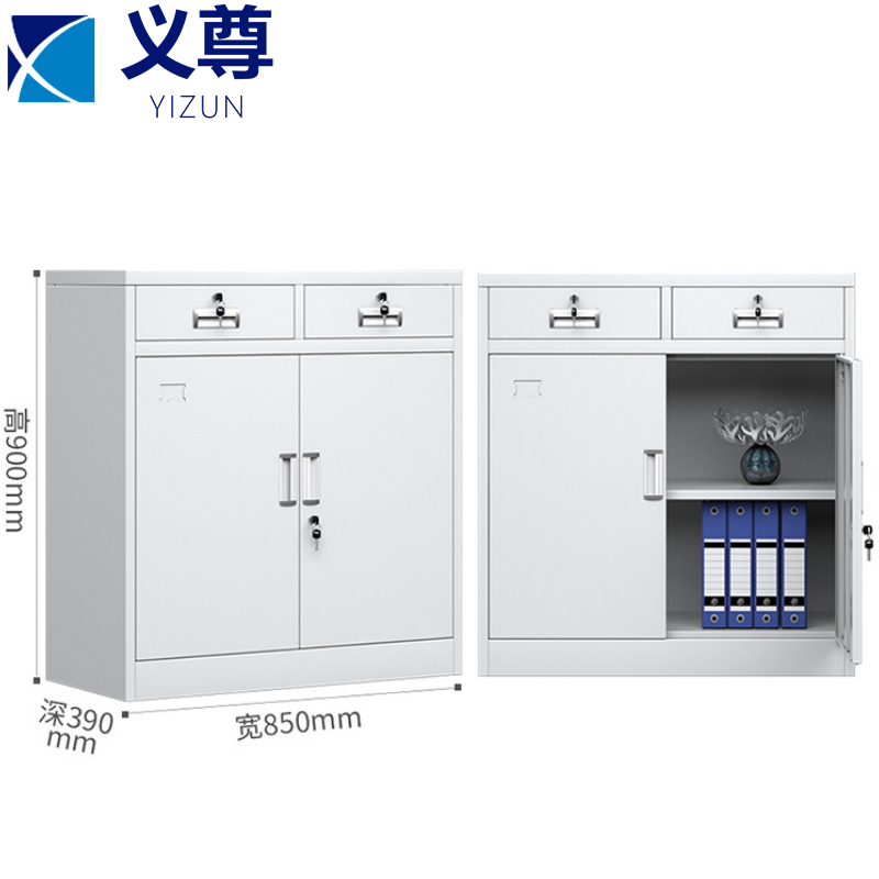 义尊 矮柜 二斗 台高清大图