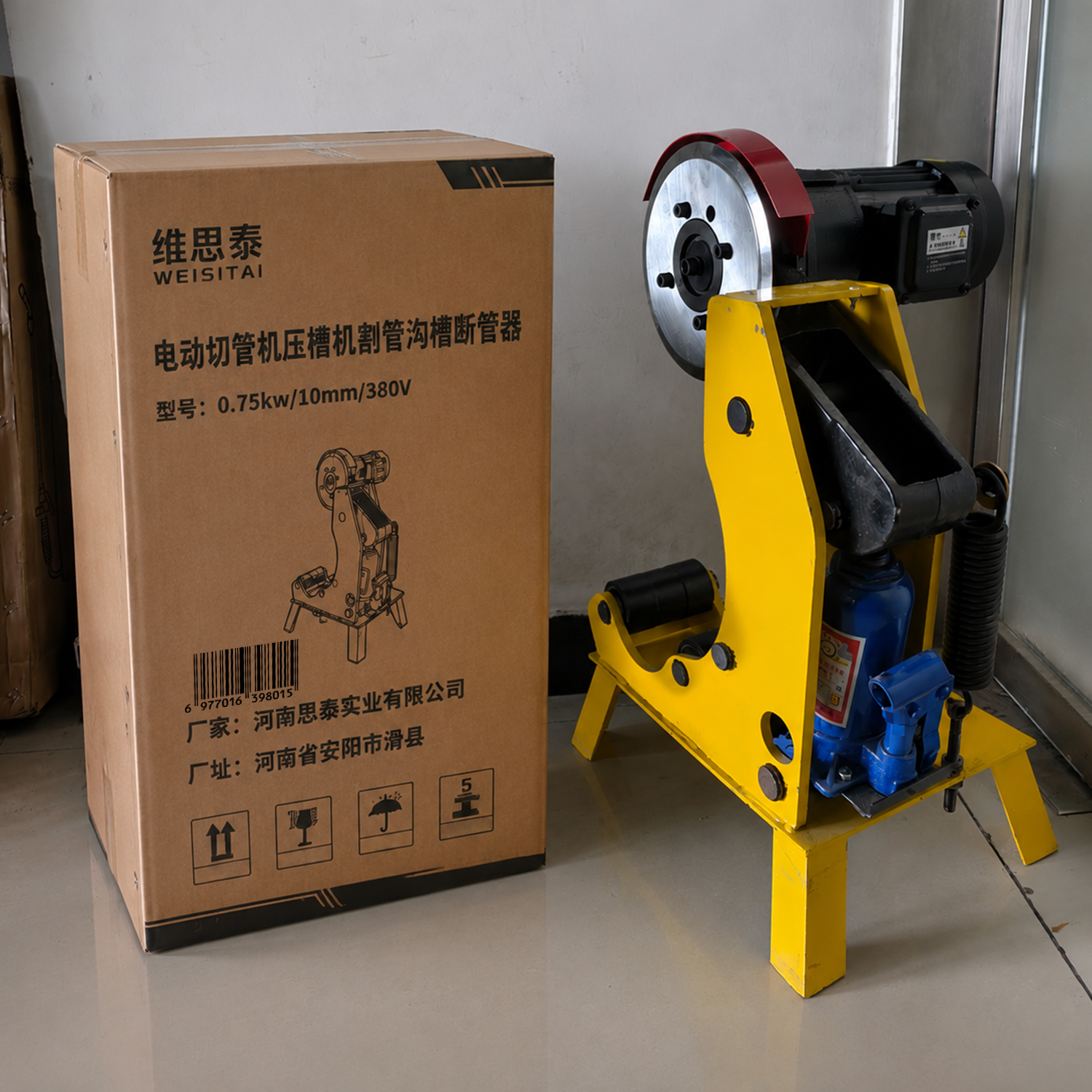 维思泰 电动切管机压槽机割管沟槽断管器 0.75kw/10mm/380V 台高清大图